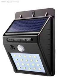 چراغ ال ای دی خورشیدی