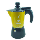 موکاپات موکاکرم رنگ زرد